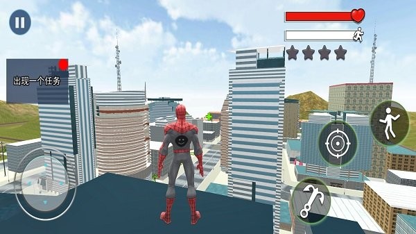 蜘蛛繩索英雄 v1.0 安卓版 0