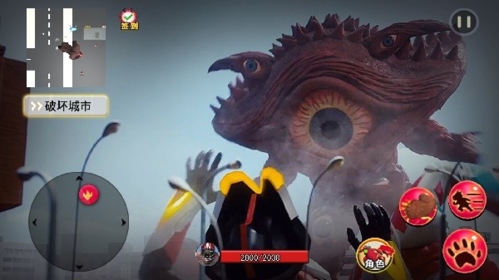 怪獸融合變身模擬 v1.0 安卓版 1