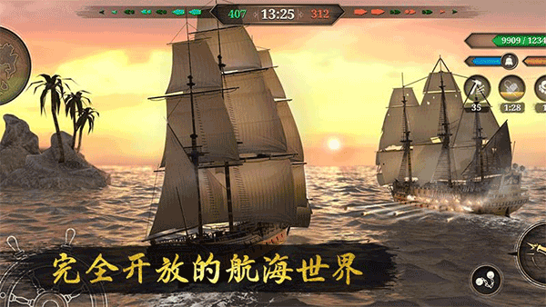 深海狩獵者 v1.2.9 安卓版 0
