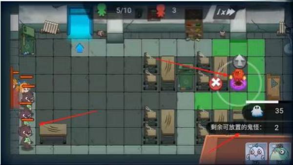 我的鬼屋真有鬼 v1.0.9 安卓版 1