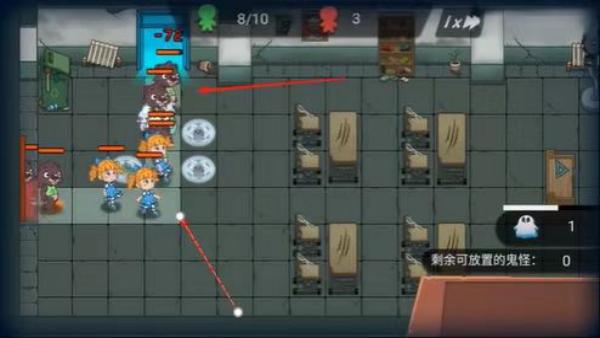 我的鬼屋真有鬼 v1.0.9 安卓版 0
