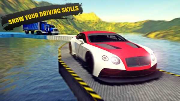 不可思議汽車特技 v1.1 安卓版 0