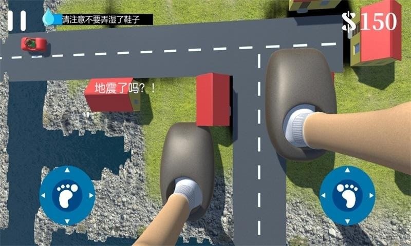 大腳模擬器 v1.0.4 安卓版 0