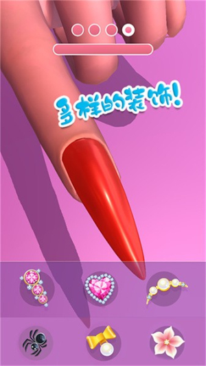 時(shí)尚公主美甲沙龍手機(jī)版 v1.15 安卓版 1