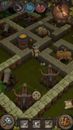 地心文明手機(jī)版 V1.0.3 安卓版 0