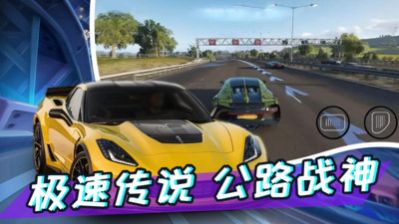 真實開車模擬 v1.1 安卓版 1