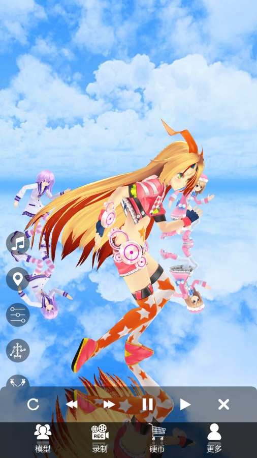 跳舞的女生 v1.89 安卓版 1