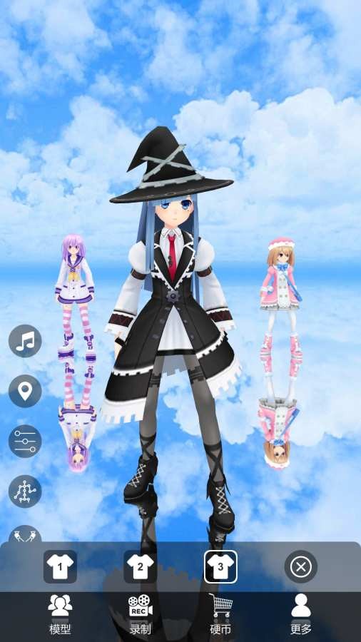 跳舞的女生 v1.89 安卓版 2