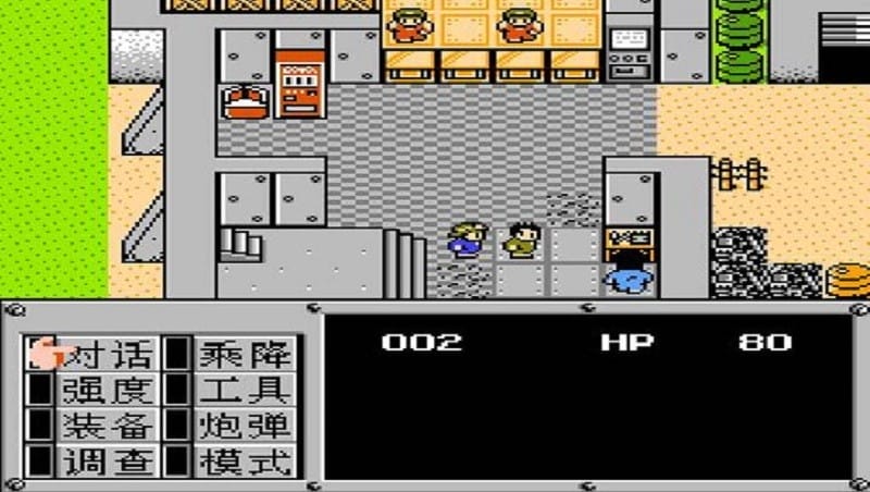 fc重裝機(jī)兵 v3.0 安卓版 1