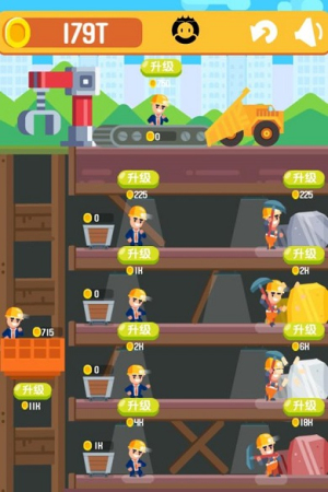 一起來挖礦安卓版 v1.0.0 安卓版 2