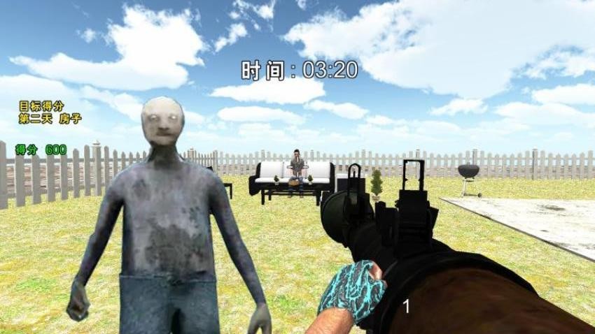 破壞專家模擬 v2.0.0 安卓版 1