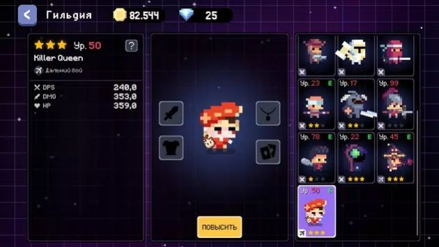 像素大戰(zhàn)戰(zhàn)爭(zhēng) v0.1.1b 安卓版 1