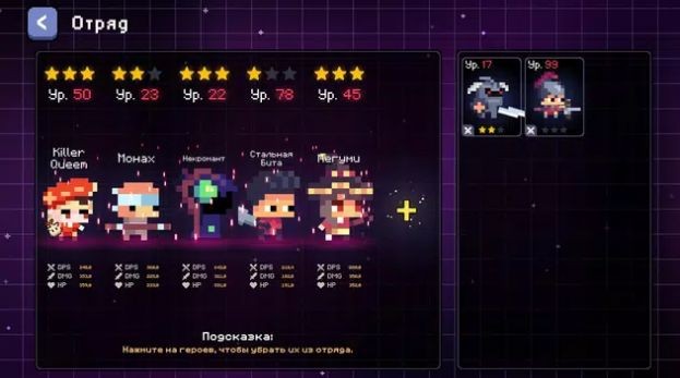 像素大戰(zhàn)戰(zhàn)爭(zhēng) v0.1.1b 安卓版 2