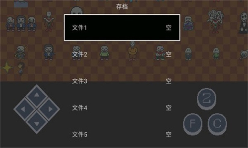 貓貓?bào)@魂4 v23.08.181822 安卓版 0
