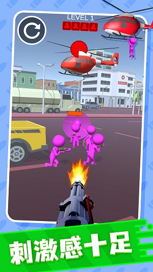 空中救援隊最新版 v1.0.1 安卓版 0