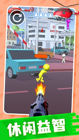 空中救援隊最新版 v1.0.1 安卓版 1