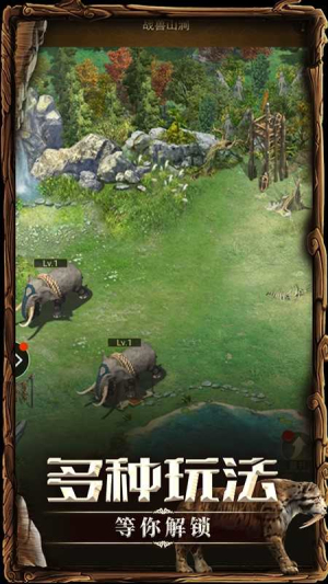騎士紛爭(zhēng) v1.4.6 安卓版 2