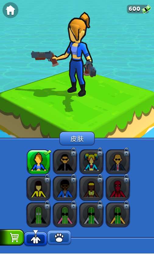 奪寶射手 v1.0.1 安卓版 2