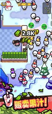 我只是水果 v1.1.0 安卓版 2