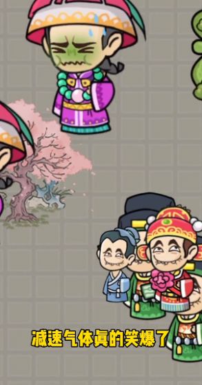 瘋狂的躲避2022 v5.1.27.5680 安卓版 0