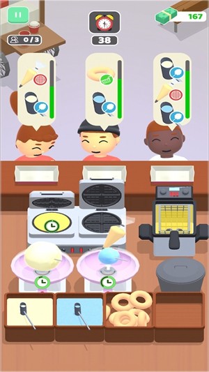 我的美食車 v0.7 安卓版 1