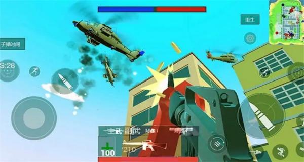 雷霆神奇上尉 v1.0 安卓版 2