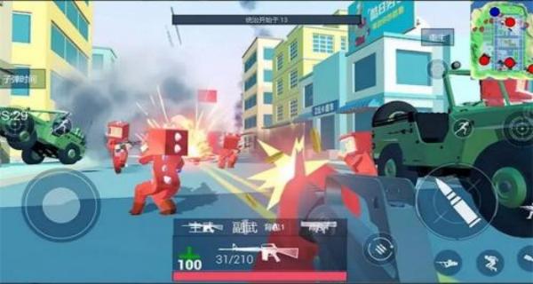雷霆神奇上尉 v1.0 安卓版 0