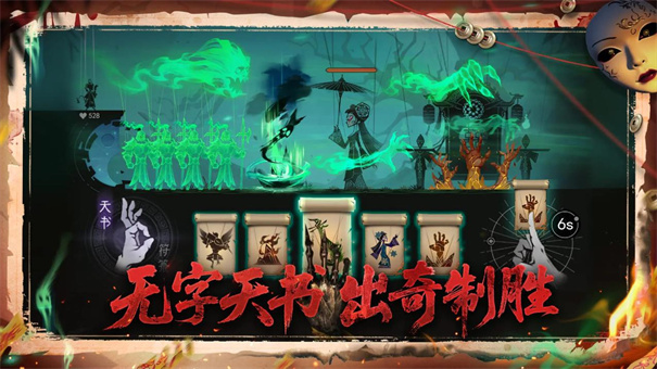 遺棄之地 v0.0.0.1 安卓版 1