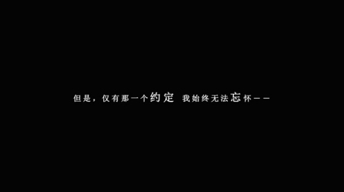 我在7年后等著安卓版 v2.22 安卓版 1