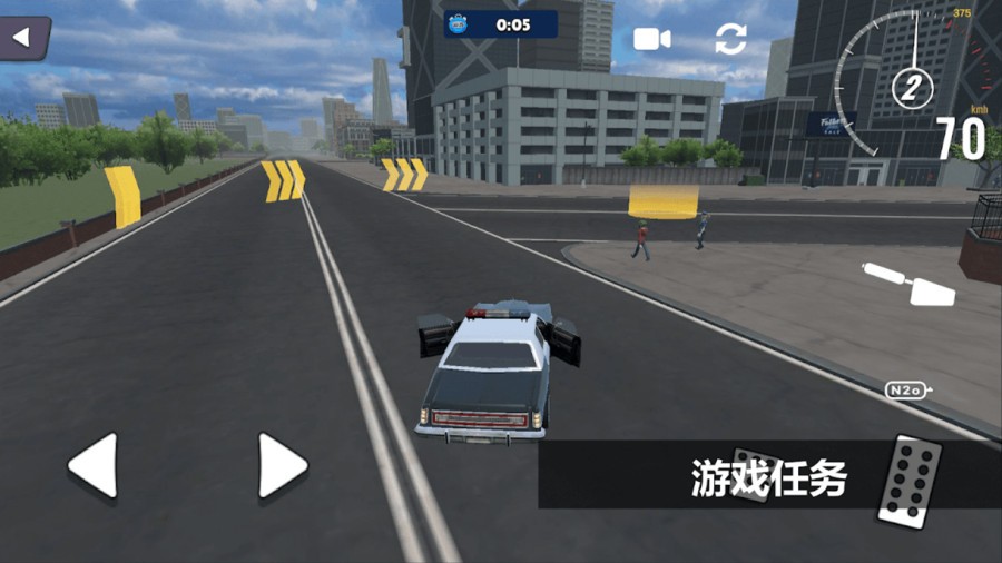 碰撞測(cè)試模擬器 v4.6 安卓版 1