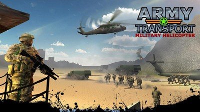 軍隊直升機模擬器 v2.0.3 漢化版 3