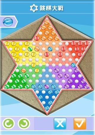 跳棋大戰(zhàn) v1.5 安卓版 2