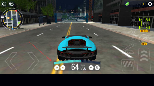 漂移王者聯(lián)盟 v1.0.4 安卓版 2