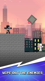 英雄工藝拼圖 v1.10 安卓版 1