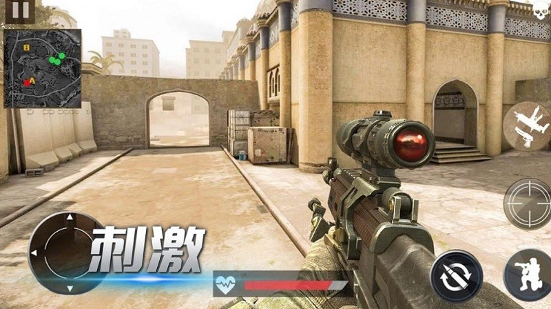 模擬精英槍?xiě)?zhàn)最新版 v2.2 手機(jī)版 3