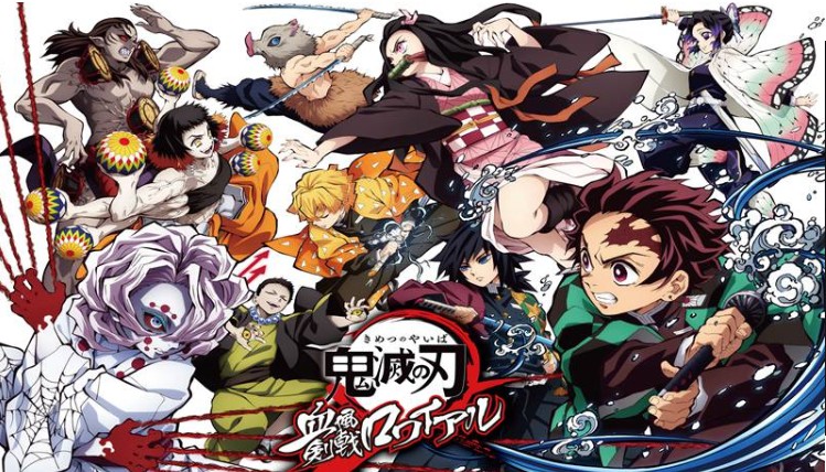 鬼滅之刃血風(fēng)劍戟Royale v1.7 安卓版 2