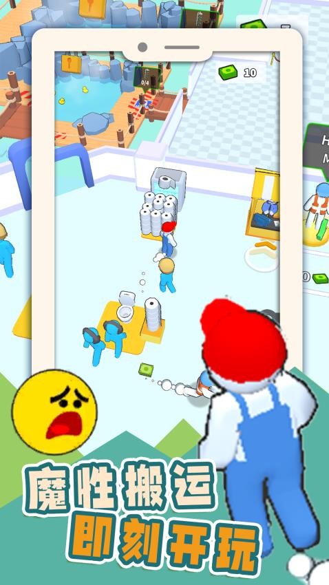 賺它一個(gè)億 v1.0.1 安卓版 2