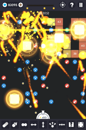 幻影彈球最新版 v1.1.8 安卓版 2