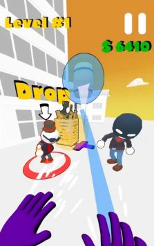 意念移物小偷 v1.0 安卓版 2