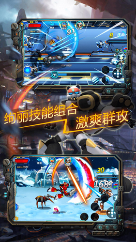 快樂酷寶機戰(zhàn) v1.0.004 安卓版 1