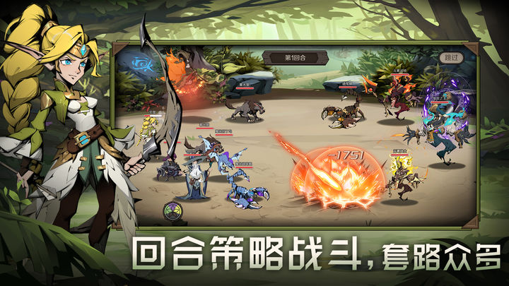 時(shí)間之鑰手游 v0.0.10 安卓版 2