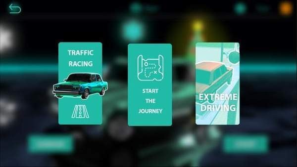 公路七號汽車 v1.2.5 安卓版 1
