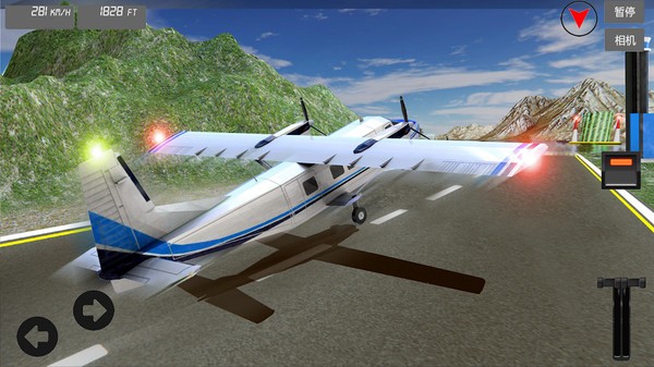 模擬飛行駕駛員 v189.1.0.3018 手機(jī)版 1