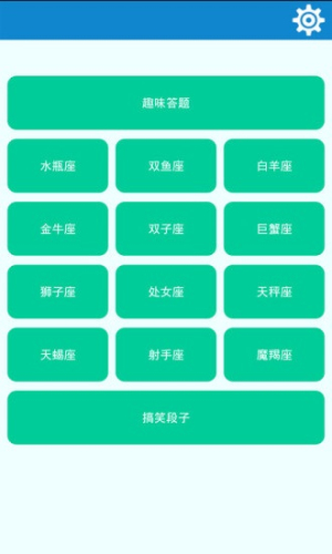 單機(jī)急轉(zhuǎn)彎 v9.21.1118 安卓版 2