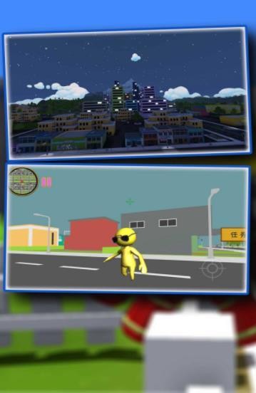 迷你原始人 v1.0.0 安卓版 2
