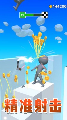 城市槍戰(zhàn)英雄 v1.1 安卓版 1