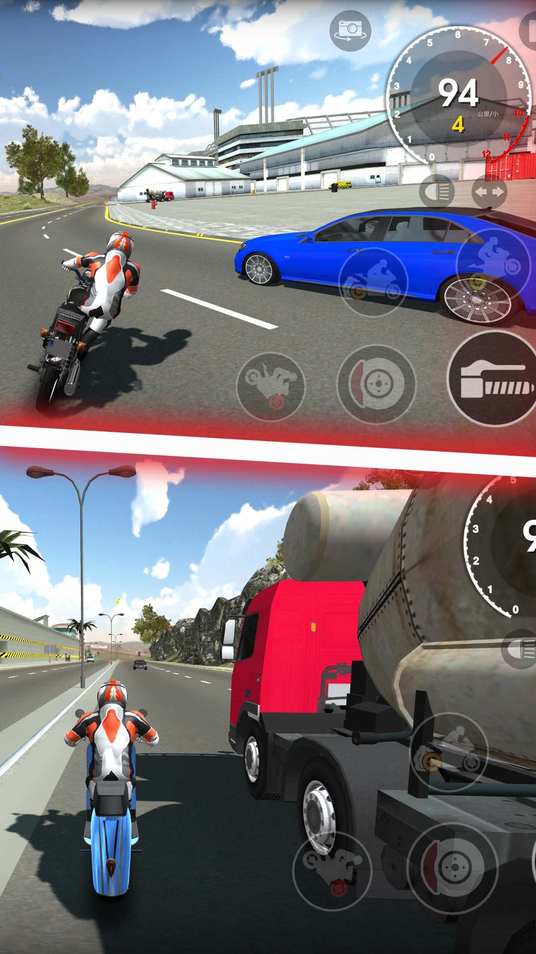 急速飆車 v0.1 安卓版 2