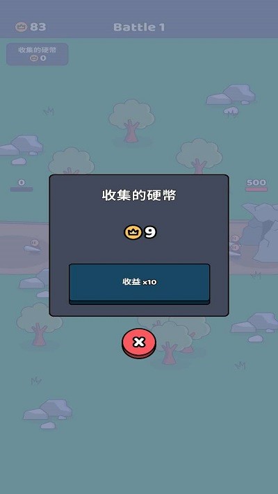 進化戰(zhàn)爭模擬器 v1.02 手機版 0