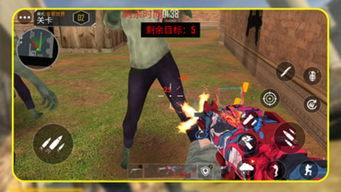 迷城槍王 v1.1.0 手機(jī)版 0