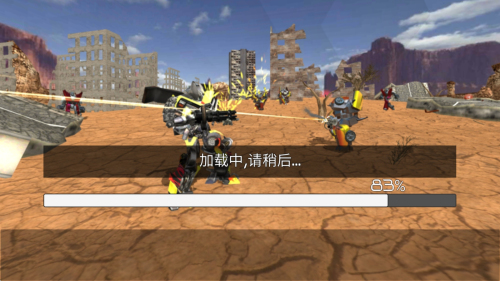 極速卡車 v1.5 安卓版 0